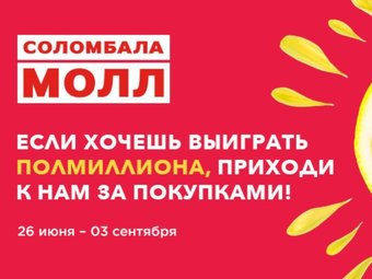 Фото предоставлено рекламодателем. Фото предоставлено рекламодателем.