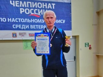 Фото предоставлено пресс-службой Федерации настольного тенниса Архангельской области.