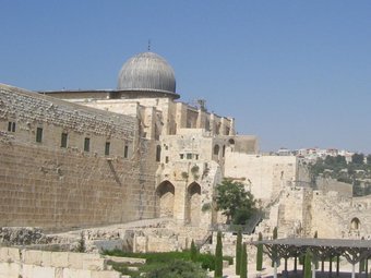 Мечеть Аль Акса. Иерусалим